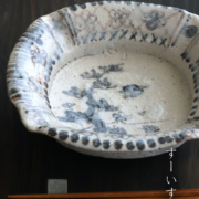 志野焼：志野松鳥文向付・瀧川恵美子