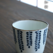 そば猪口・藤花鉄巻文・植山昌昭