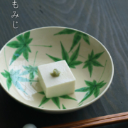 京焼：色絵青もみじ紋鉢・伏原博之