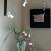 角丸泡花瓶・小・福地ガラス工房