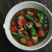 6.5寸白鉢・杉本太郎