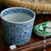 染付：花唐草そば猪口・花3つ・小・阪東晃司