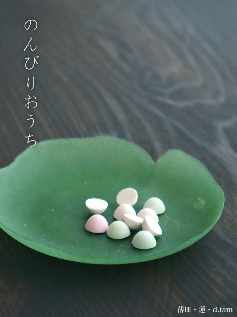 薄皿・蓮・d.tam 薄皿・蓮・d.tam
