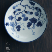 染付：5寸ひょうたん文皿・植山昌昭