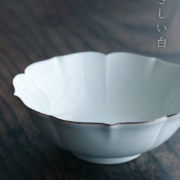 白磁：白磁口紅輪花小鉢・水野克俊