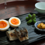 漆器・輪島塗：黒塗光悦盆・奥田志郎