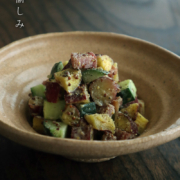 井戸平向付・有光武元