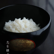 漆器・輪島塗：箔押草彫文様椀・奥田志郎・山本哲