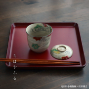 京焼：竜田川小吸物碗・伏原博之