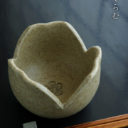 瀬戸焼：黄瀬戸花形向付・長森慶