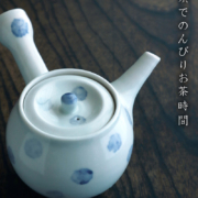 染付：急須・水玉文・植山昌昭