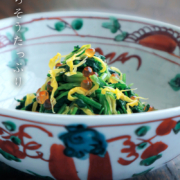 九谷焼：呉須赤絵魁字鉢・須田菁華