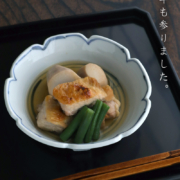 九谷焼：染付双鹿図三脚向付・須田菁華