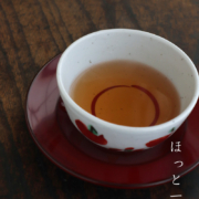 九谷焼：古赤絵双葉文茶碗・須田菁華