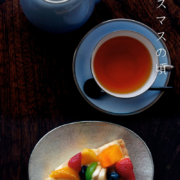 錫器・錫まゆ皿・大・ゆり工房