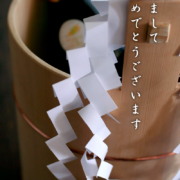 7寸椹手桶・クーラー・中川清司