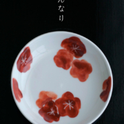 九谷焼：赤絵梅文皿・須田菁華