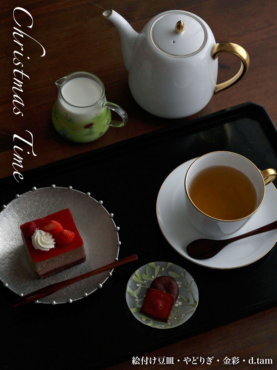 ガラス：絵付け薄皿・豆皿・やどりぎ・金彩・d.Tam