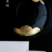 漆器・輪島塗：松文箔絵黒大椀・奥田志郎 & 山本哲