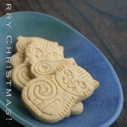 ガラス：オーバル鉢・空と草原・21cm・d.tam