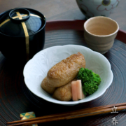 九谷焼：染付吉文様5寸鉢・九谷美陶園