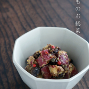 白磁：白磁八角小鉢・阿部春弥