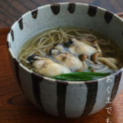 唐津焼：絵唐津麦わらめん鉢No.2・中村恵子