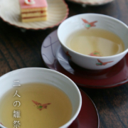 赤絵雀文汲出・浅・古川章蔵