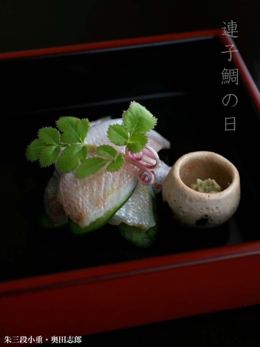 重箱・弁当箱 – 和食器の愉しみ 工芸店ようび