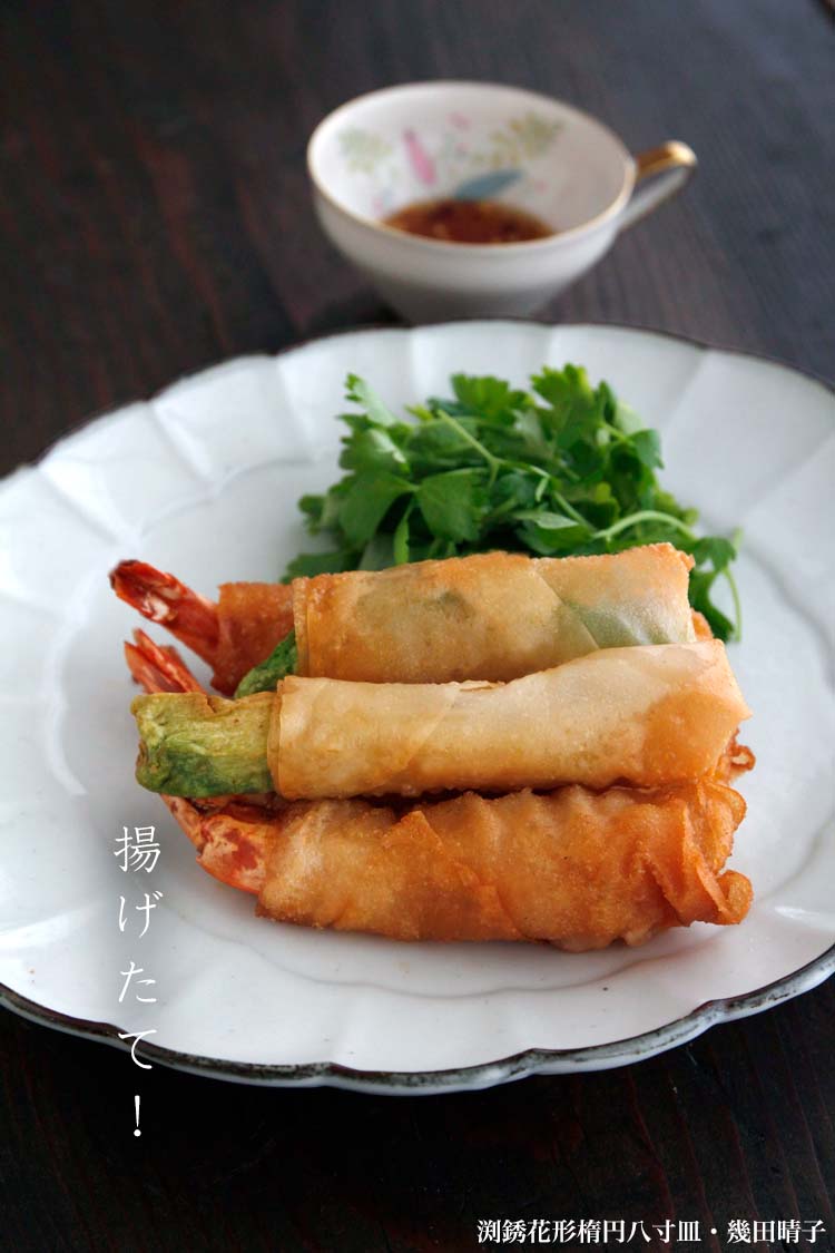 白磁：渕銹花形楕円八寸皿・幾田晴子