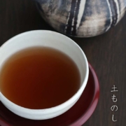 粉引大汲出・有光武元