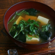 漆器・輪島塗：朱4.2寸汁椀・奥田志郎