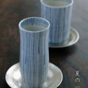 染付細麦わら湯呑・極細・阪東晃司