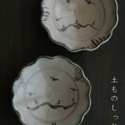 唐津焼：絵唐津輪花中鉢・有光武元