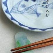 ガラス：パート・ド・ヴェール箸置・淡・大泉恵