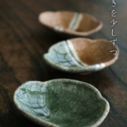 豆木瓜・黄緑・杉本太郎