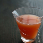 たゆらワイングラス・植木栄造