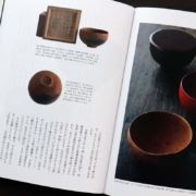 漆器・輪島塗：まり椀・奥田志郎