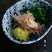 染付吹墨楕円小向・小・阪東晃司