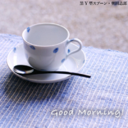 漆器・輪島塗：黒Y型スプーン　No.4・奥田志郎