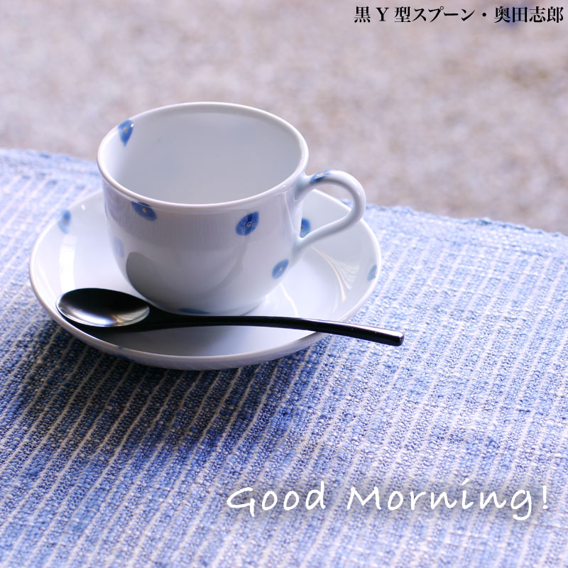 漆器・輪島塗：黒Y型スプーン　No.4・奥田志郎