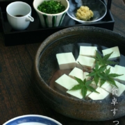 漆器・輪島塗：朱合調味台・奥田志郎