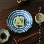 染付同心円5.5寸浅鉢・阪東晃司