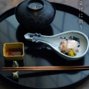 九谷焼：染付琵琶形向付・正木春蔵