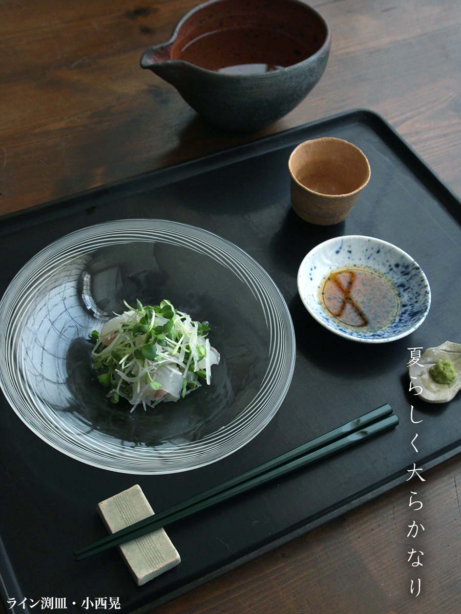 ガラス:ライン渕皿・小西晃 ガラス:ライン渕皿・小西晃