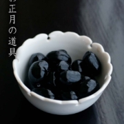 白磁雪輪猪口・古川章蔵