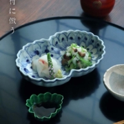 九谷焼：染付双菊形向付・正木春蔵