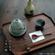 灰釉ビードロ土瓶蒸・有松進