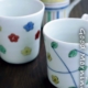 花と葉文マグカップ・古川章蔵