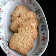 色絵楕円皿・正木春蔵